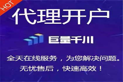 百度SEM与竞价排名策略的深度结合案例