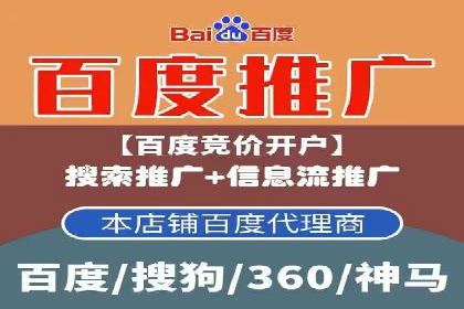 信息流平台案例分享：优化用户体验的秘诀