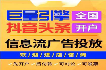 成功案例：SEM竞价代运营助力品牌崛起